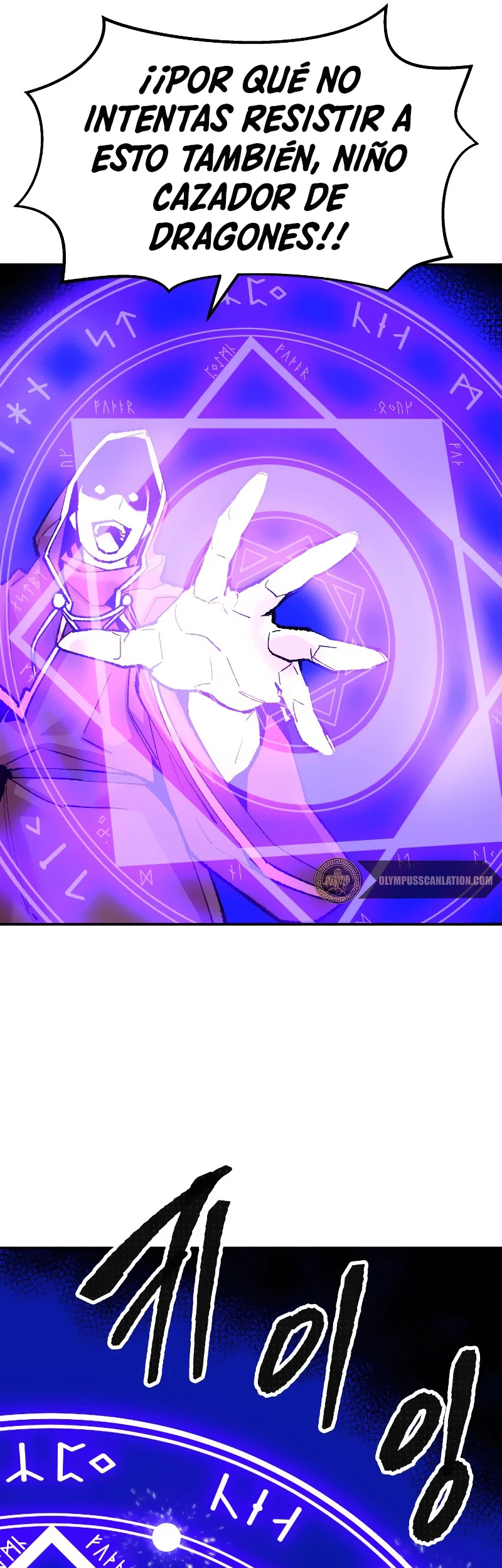 Rompiendo Limites > Capitulo 50 > Page 801